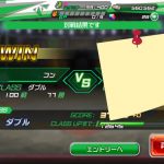 【ワルハン】無課金がアリーナ攻略で戦うためのイベキャラ強さランキング