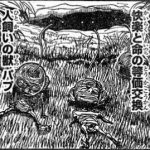 ゴンさんの頭とパプが繋がって、、、る訳がないw 変身理由論争