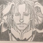 【366話】悲報? ツェリードニヒの天才っぷりがヤバイ【感想】